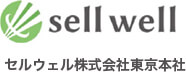 sell well tokyo